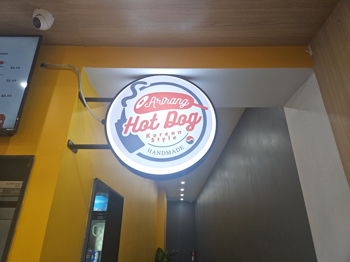 Gold Cha Windsor Halal - Korean Food